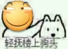 casino wallpaper yellow Tian Shao tahu bahwa dia tidak percaya pada dirinya sendiri, dan berkata sambil tersenyum, 